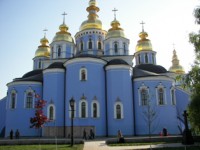 /album/foto-kieva/kiev-1-maya-083-jpg/